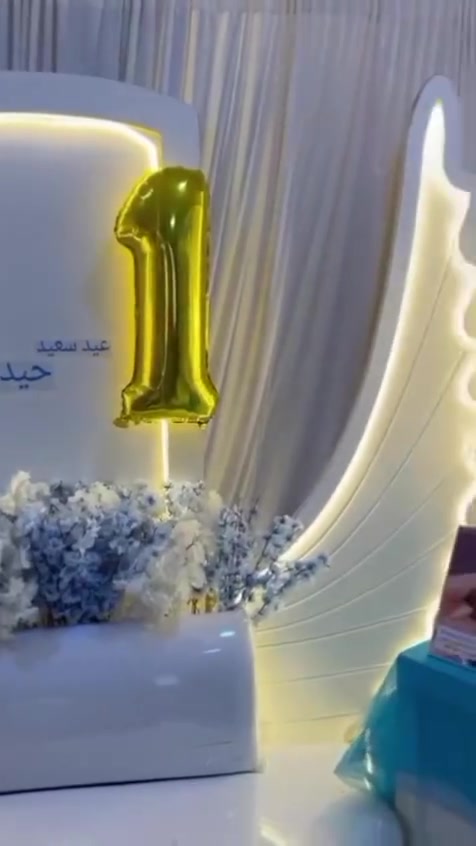 كوشة عيد ميلاد ولد على طلب الاهل الجمال مالها التصوير يحجي🥹💙
كوشاتنا الجميله بأنسب الأسعار  ويلي تريدونه نوفره الكم🤍
للأستفسار مراسلة الصفحه خاص او واتساب***********
اتصال***********
#الستميه
