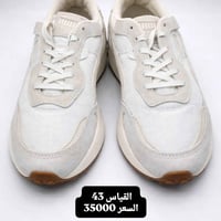 PUMA أصلي • مقاس 43 • صناعة فيتنام