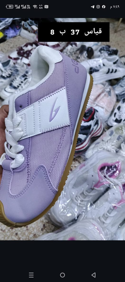 وصول بضاعة جديده


**إذا كنت صاحب هذا الإعلان وتريد حذفه لأي سبب، رجاءا أرسل رسالة إلى الدعم الفني**