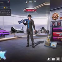 حساب • مراوس • دزلي خاص