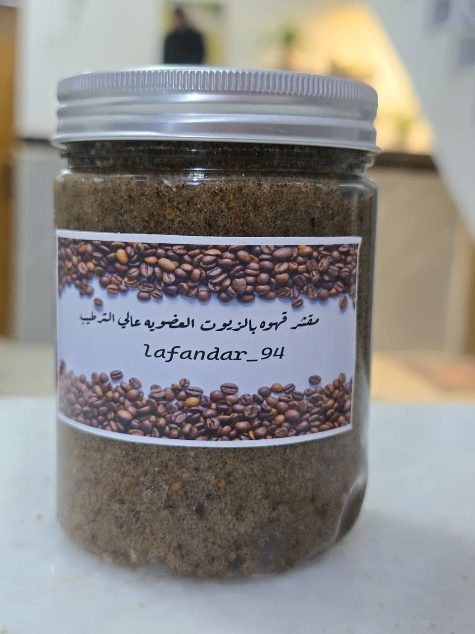 بنوتات البيج الاول بالعماره مختص بالعنايه الطبيعيه للشعر🌿🫒 المتقصف والمنفوش من الاصباغ والتسريح والمعالج منتجات💇‍♀️ طبيعيه اسيراد سعودي🇸🇦 ماسكات بالزيوت العضويه
مقشرات جسم ومناطق حساسه تفتيح 🪻
صابونيه دلكه مغربيه 💝

https://www.instagram.com/reel/DZGErYhuZZ4/?igsh=MTFyanh5NzMyMGZkNQ==

رابط انستا
بنوتات البيج الاول بالعماره مختص بالعنايه الطبيعيه للشعر🌿🫒 المتقصف والمنفوش من الاصباغ والتسريح والمعالج منتجات💇‍♀️ طبيعيه اسيراد سعودي🇸🇦 ماسكات بالزيوت العضويه


**إذا كنت صاحب هذا الإعلان وتريد حذفه لأي سبب، رجاءا أرسل رسالة إلى الدعم الفني**