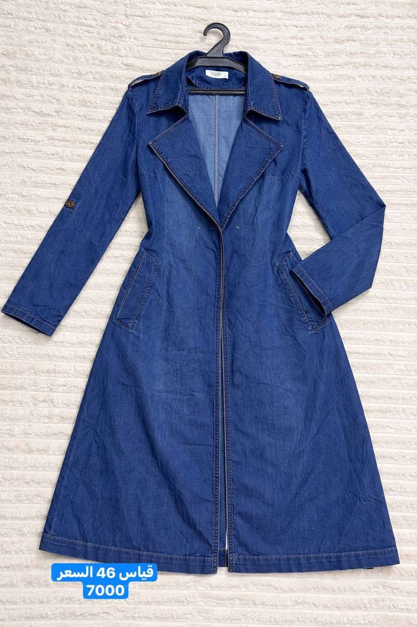 نسائي الكل مامستعمل قطع تحفه متوفر توصيل جميع المحافظات 👌👌❤️🌹💕


**إذا كنت صاحب هذا الإعلان وتريد حذفه لأي سبب، رجاءا أرسل رسالة إلى الدعم الفني**