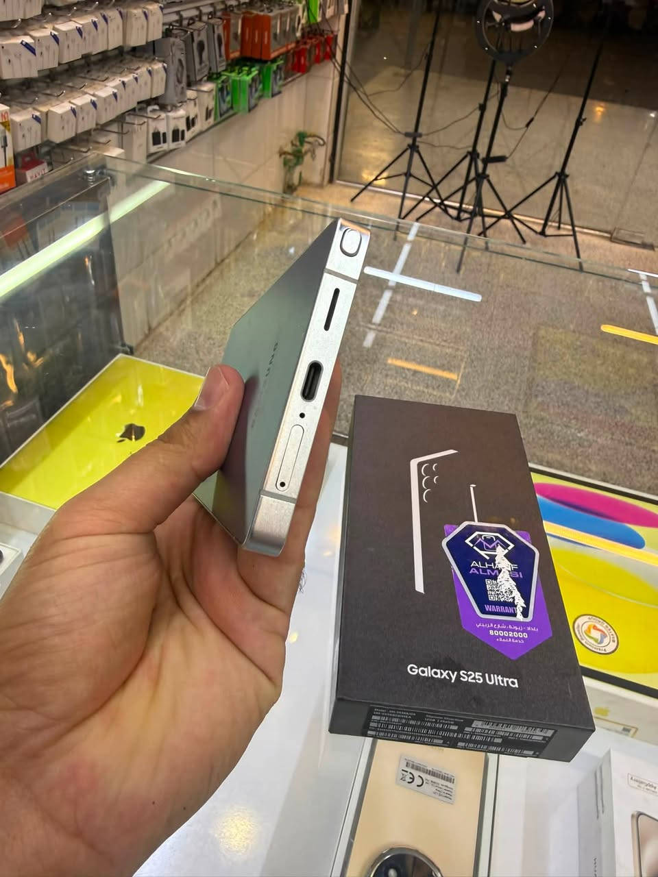 S25 Ultra 256 
نضافه 100 مع ضمان 10 ايام من المكتب عنواني بغداد حي القاهرة (سند للاتصالات)*********** متوفر توصيل مع اعتماد عربون
