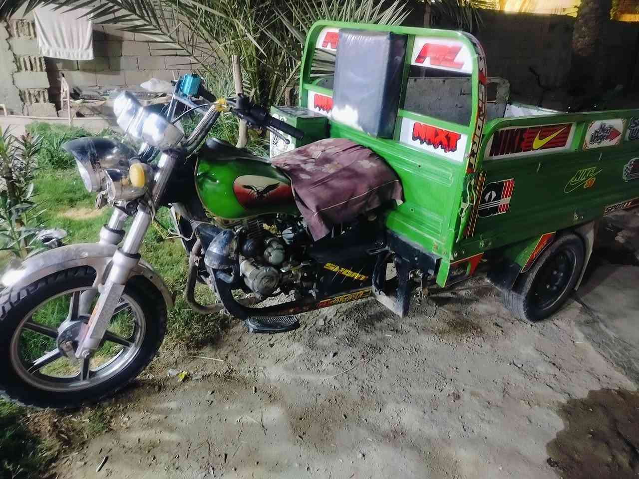 سلام عليكم شباب ستوته جمره للبيع مكفولة كفاله عامه لسعر 2100 وبيه مجال مكان بابل
***********
