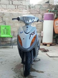 ماكس • للبيع