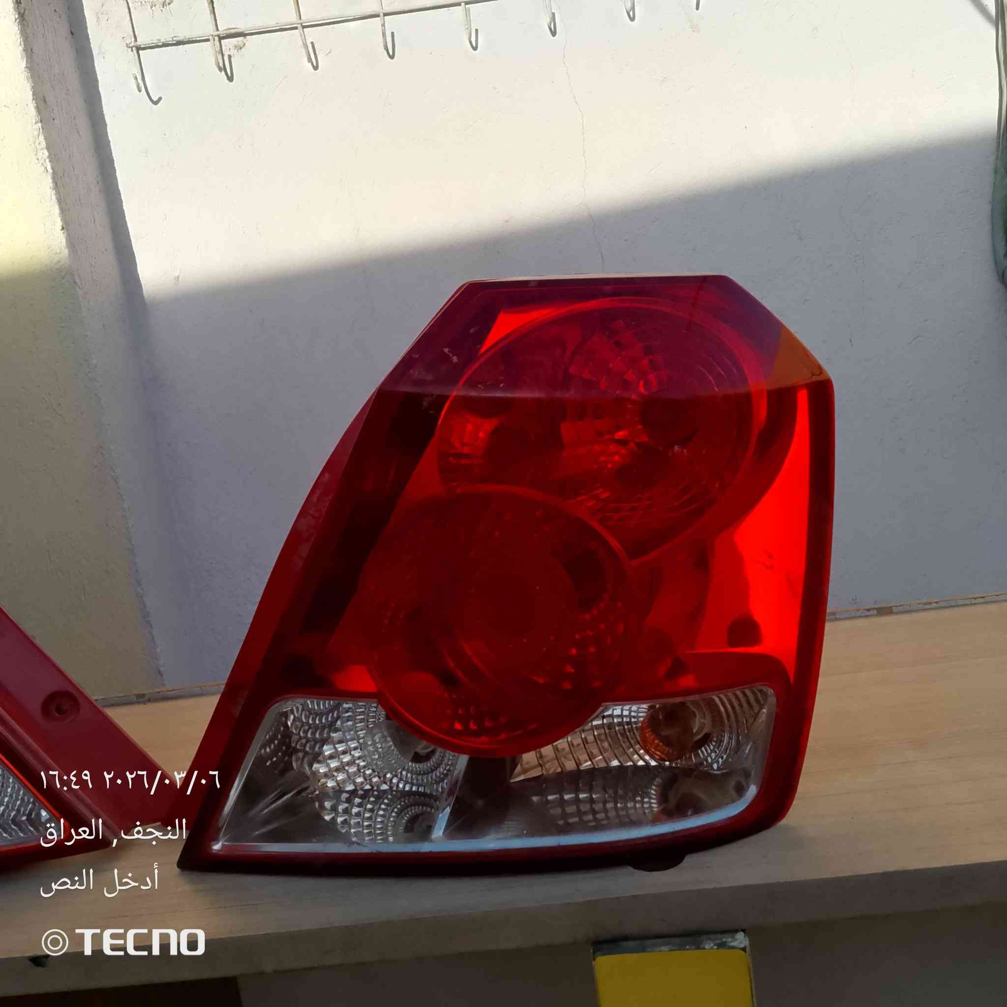 بك لايتات اوبترا نضيفات بلادي


**إذا كنت صاحب هذا الإعلان وتريد حذفه لأي سبب، رجاءا أرسل رسالة إلى الدعم الفني**