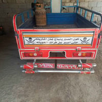 ستوته • موديل ٢١