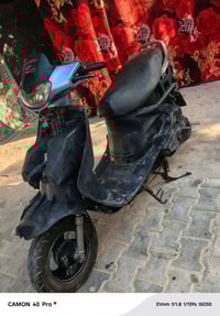 فراشه كهربائية • نقصه بطارية • نجف