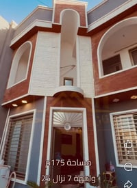 تكريت حي القضاة • ١٧٥م • دورين ٤غرف