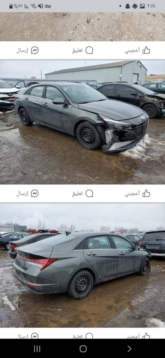 السلام عليكم النترا البيع موديل 2023فول مواصفات فول الفول واحد على واحد حره تحويل مباشر رقم بغداد نكليزي بسمي حادث ربع دعاميه مبدله نفس اللون فقط بارد شبر بدون ايرباك السياره مكفوله كفاله عامه فتحة سقف بصمه تشغيل عدد 2 بصمه أبواب تشغيل عن بعد شاشه دجتال دمام خلفي لد داخلي متغير 64 لو اضويه زنون اشاير مري رادار أمامي رادار خلفي رادار جانبي كشنات جلد كراسي تدفئه وقوف ذاتي تحديد مسار مثبت سرعه محرك 2000 دوش ماشيه 41 كيلو لسعر بعد اتصال ***********》غير متواجد على لفيس استفسار اتصل أو وات ساب
