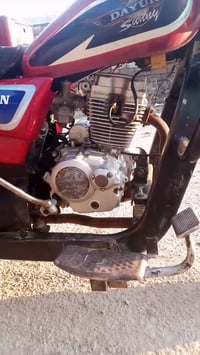 موديل ١٧ • محرك ٢٤ • اوراق اصوليه