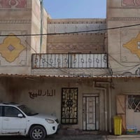 بيت ملك • طابقين • البصرة