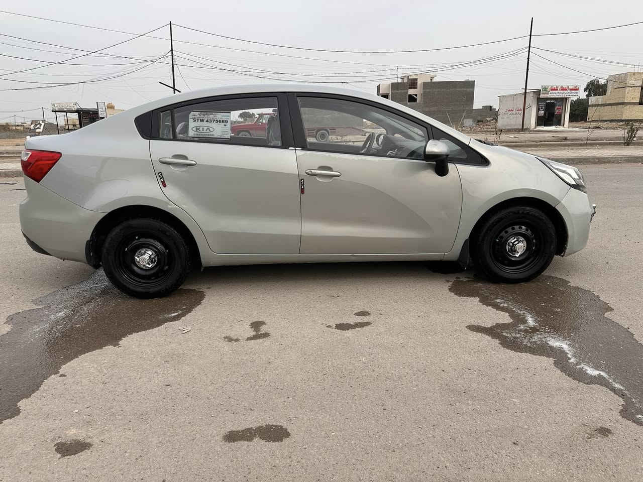 السلام عليكم
كيا ريو موديل 2012 خليجي محرك 1600
السيارة جاهزة من كير محرك تدفئة تبريد كلة جاهز 
كهربائيات السيارة كاملة 
بيهة صفحة السايق مصبوغة اثر شخوط بدون دواخل 
وباب العكس السايق هم مصبوغ اثر شخوط 
السيارة باسمي تحويل ثاني يوم جاهز اي غرامة علية 
السيارة حلوة دواخل نظيفة 
العنوان بغداد تقاطع درويش حي التراث
***********
ابو سجاد
