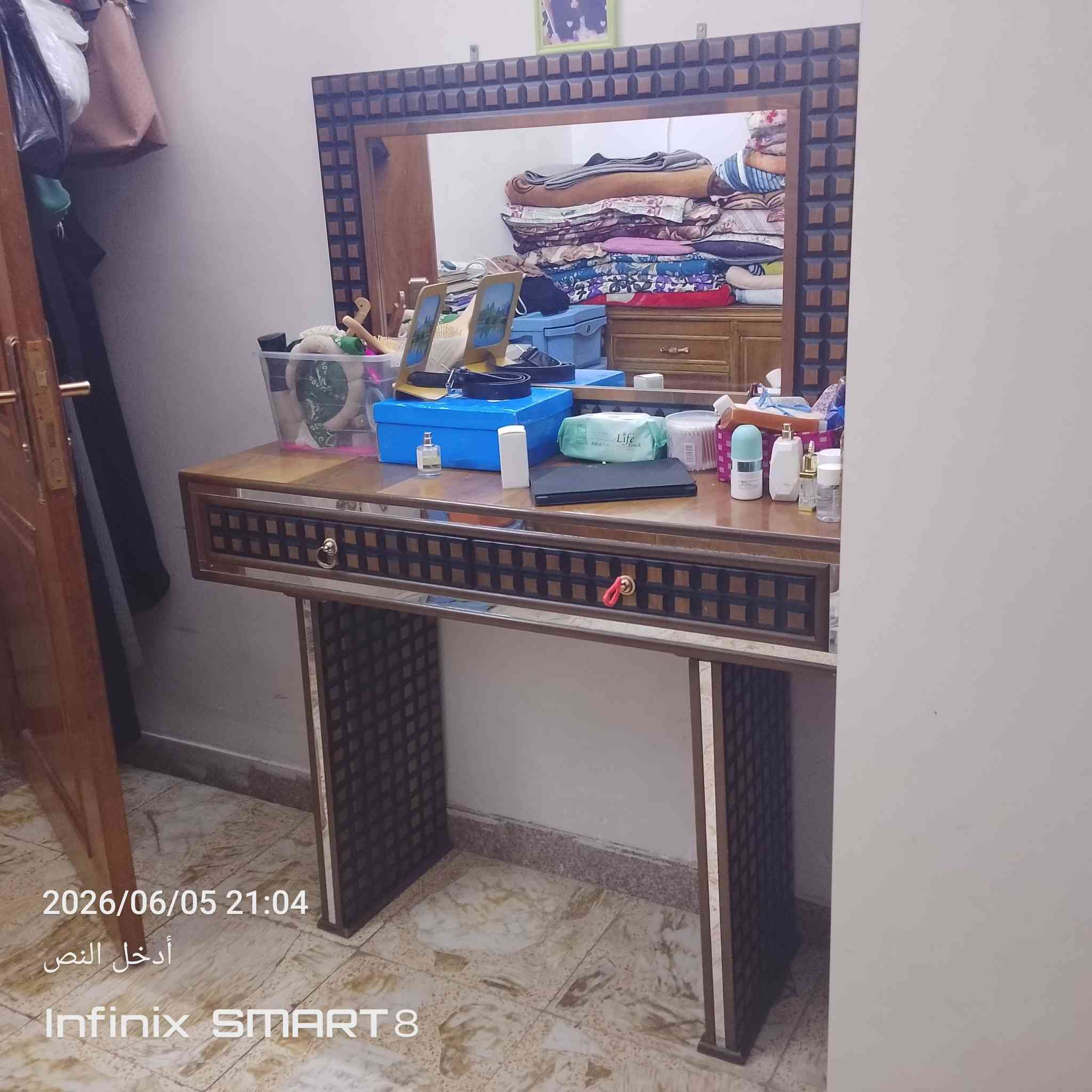 كنتور سعر 150  بغداد .يم وزارت العدل
جرابي ثنين 150
 جزامه25
مجرات 15
ميز تلفزيون 100
ميز تواليت 100


**إذا كنت صاحب هذا الإعلان وتريد حذفه لأي سبب، رجاءا أرسل رسالة إلى الدعم الفني**