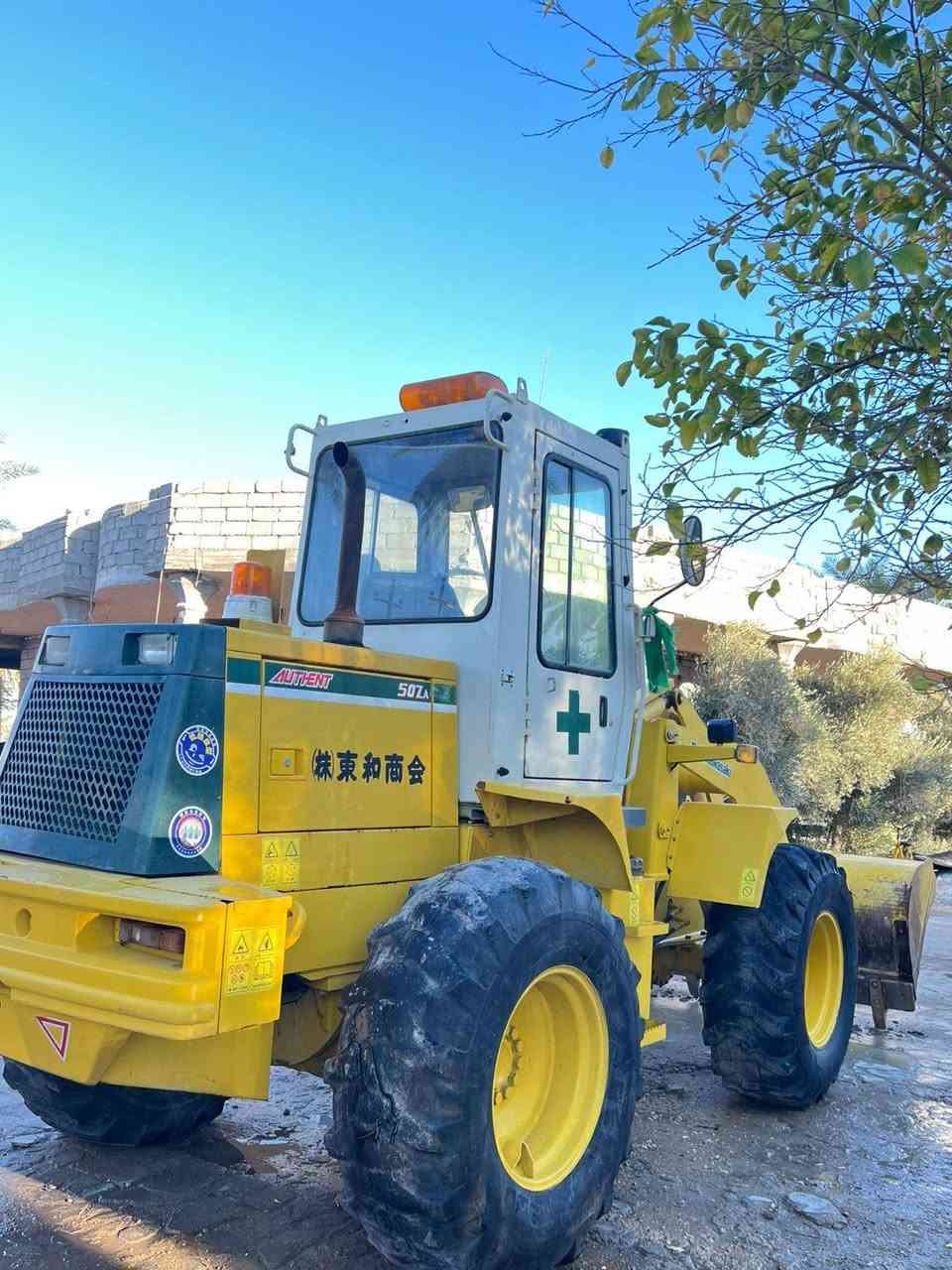 للبيع كاوسكي حجم 50 za  دخول جديد مكان كربلاء ***********
***********
