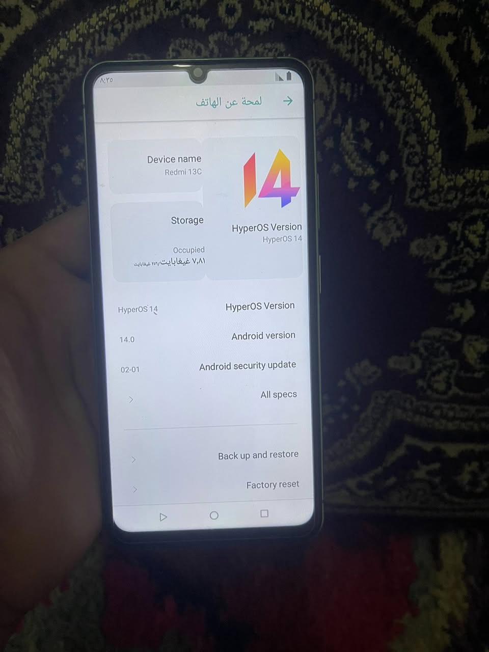 🚨 بيع سريع - Redmi 13C 256GB نظيف 100% 🚨
المواصفات:

- ذاكرة 256GB / رام 4GB

- نظام HyperOS 14 / Android 14

- كاميرا 50MP

- اللون اخضر نعناعي، نظيف ما مفتوح ولا مصلح

- معاه الكرتونة والشاحن

￼ بطارية 5000 ￼

السعر: 140  الف فقط - سعر نهائي

المكان:  / الحلة/دبلة/سوق دوهان ￼

اتصال وواتساب: ***********

الجهاز جاهز للفحص قبل الشراء.
