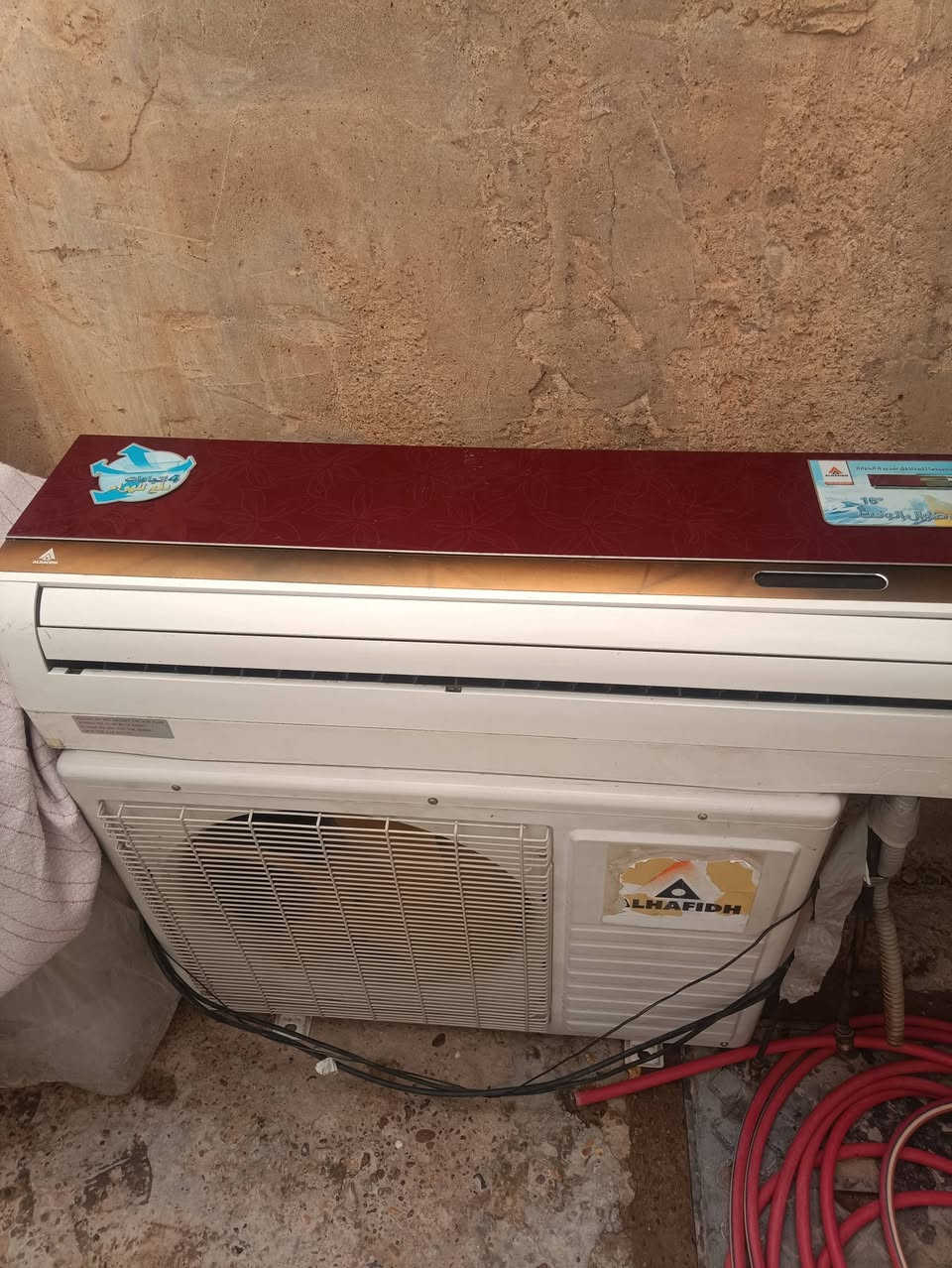 سبلت حافظ بلازمة طنين سعر 300 سبلت نضيف حيل وبي ضمان وبي مجال سبلت


**إذا كنت صاحب هذا الإعلان وتريد حذفه لأي سبب، رجاءا أرسل رسالة إلى الدعم الفني**