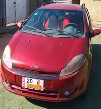 شيري A1مكينه كير كهربايات تبريد مكفولات تدفا مكفوله من ضربه صبق تخم تا...