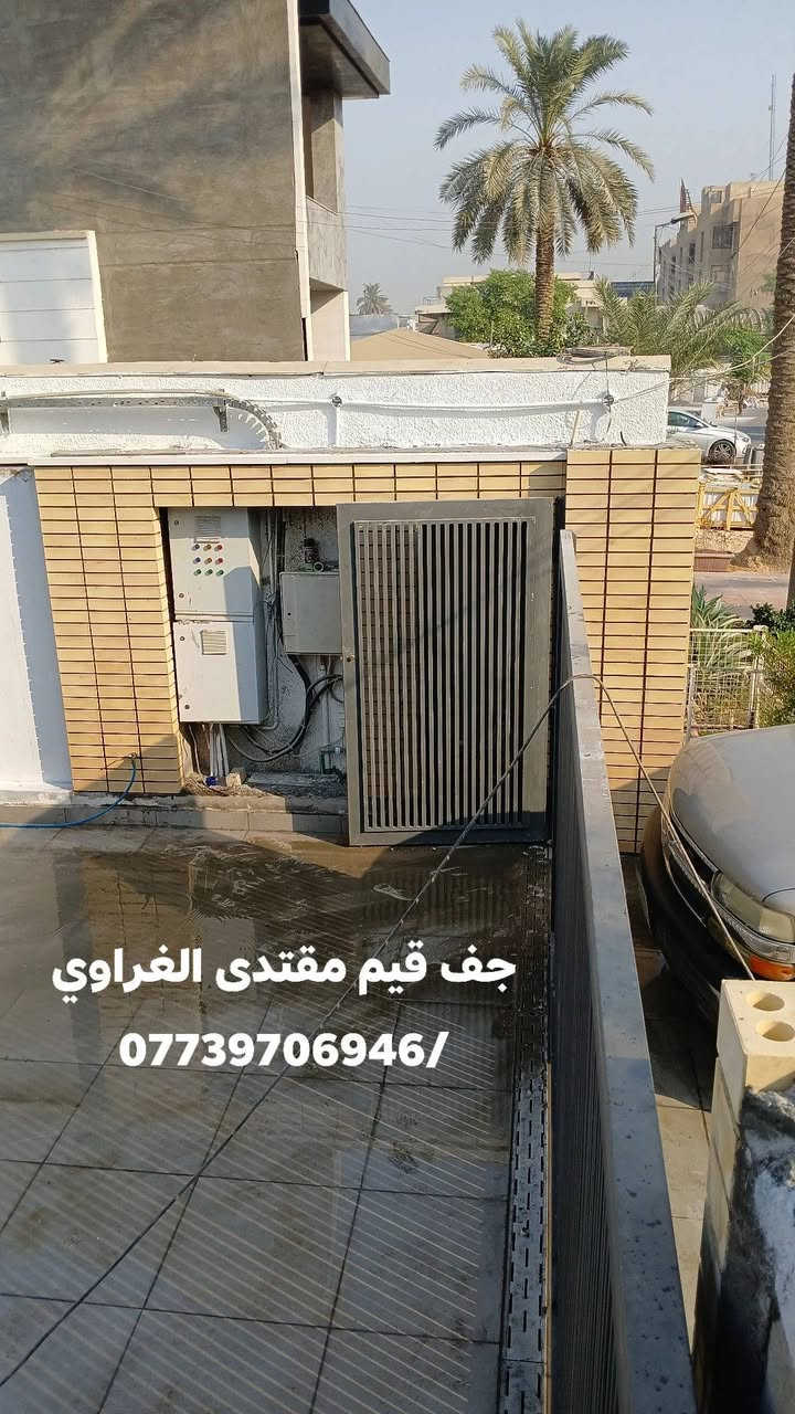 اجزاء متنوعه من عملي بطابوق الجف قيم اتمنا ان ينال اعجابكم 
مستعدون بتغليف كافه الواجهات بطابوق الجف قيم و المرمر وعمل الباربكيو ولجلسات البغداديه 
اخوكم مقتدى ***********
