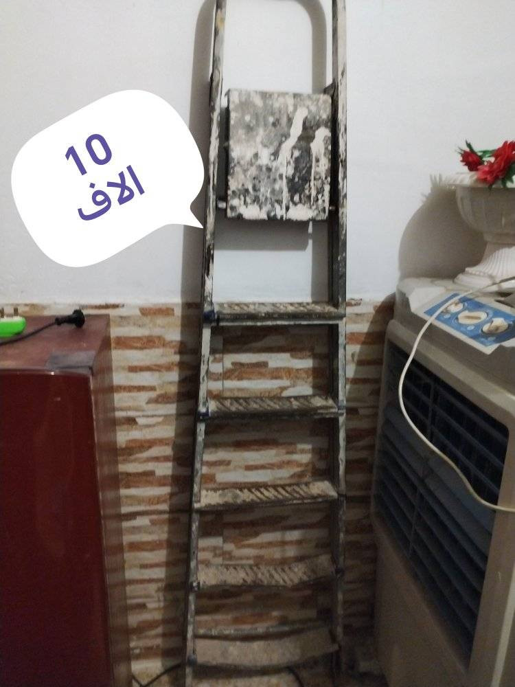 غراض بنات للبيع الله يشهد كلهن نضيفات 
وبيهن جدد اصلا ما مستخدمات مال جامعه واكو ملابس جدد  ...كل الاحذيه على 5 الاغ 
الجنط على 5 الاف 
شسوارين ب20 الاف
درج حديد ب10 الاف  
مكانهن شبانات


**إذا كنت صاحب هذا الإعلان وتريد حذفه لأي سبب، رجاءا أرسل رسالة إلى الدعم الفني**