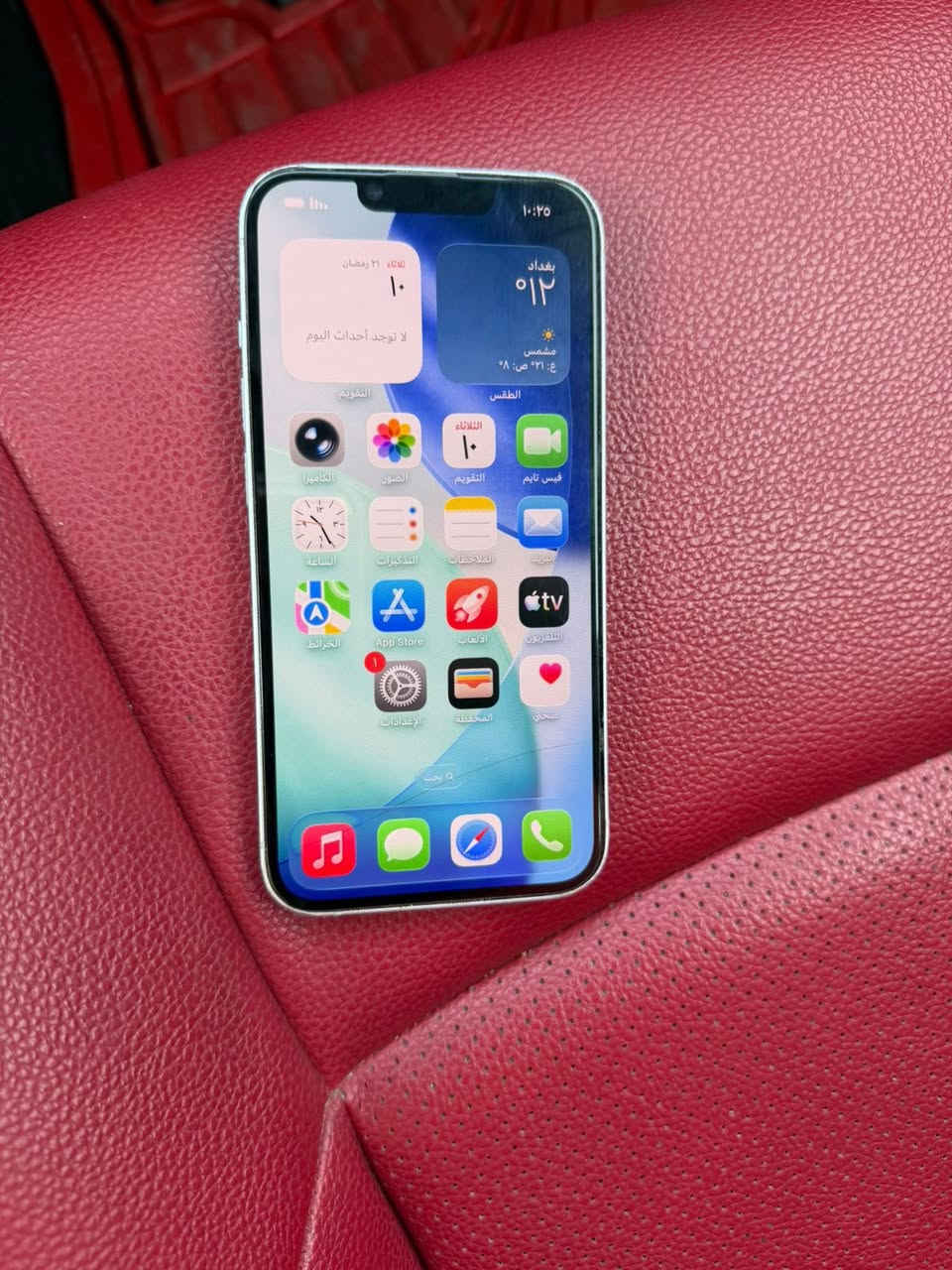 للبيع ايفون 14 برو مطور الكلاس مال شاشه فطر بسيط والضهر مكسور جهاز بلاد
السعر 390 الف 
مكاني بل يرموك 
***********
