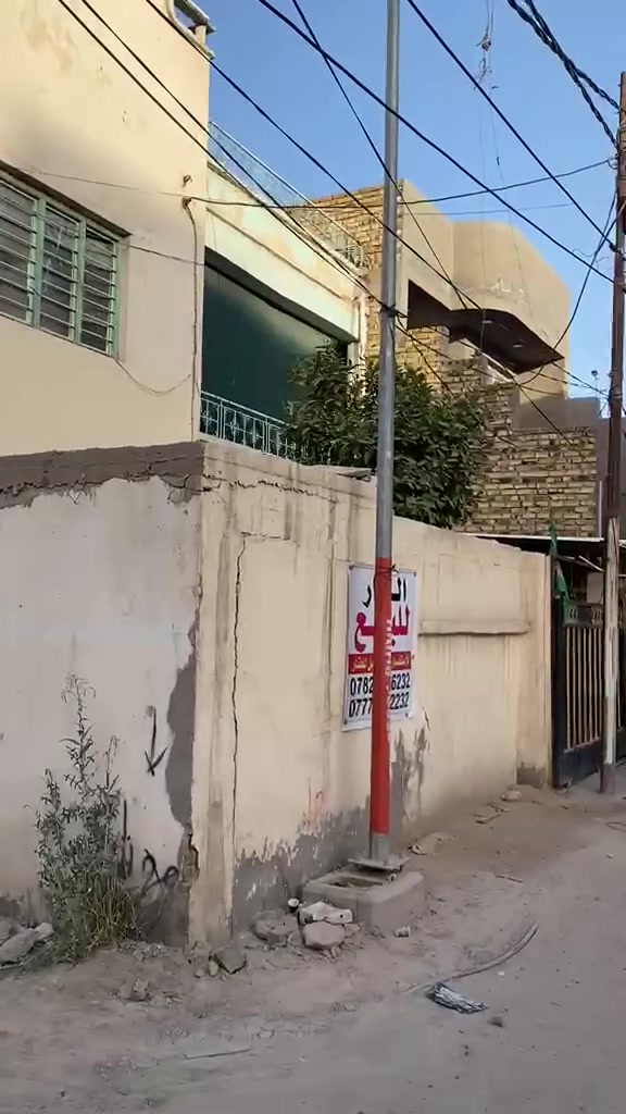 دار للبيع طابو ملك صرف الموقع حي الماشطه الاولى المساحه ٢١٠ متر ركن طابقين ٣غرف نوم هول صاله مطبخ صحيات عدد ٢ للاستفسار مكتب النبل للعقار والبناء والهندسه *********** واتساب *********** واتساب
