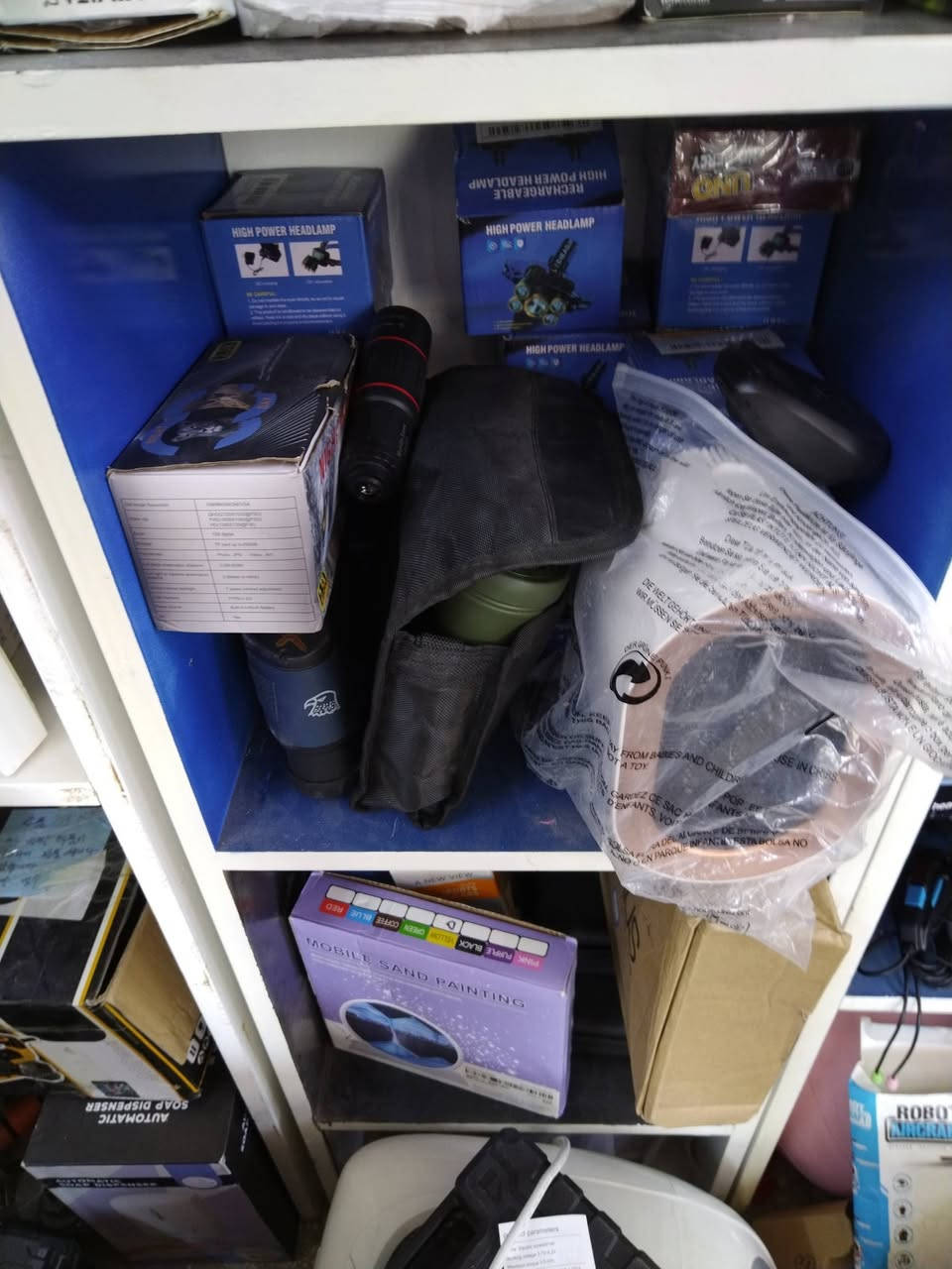 غراض متنوعة امزون كركوك حي الأسرى المفقودين شارع بصف جامع العدل قرب أسواق باب رزق رقمي *********** #الجميع
