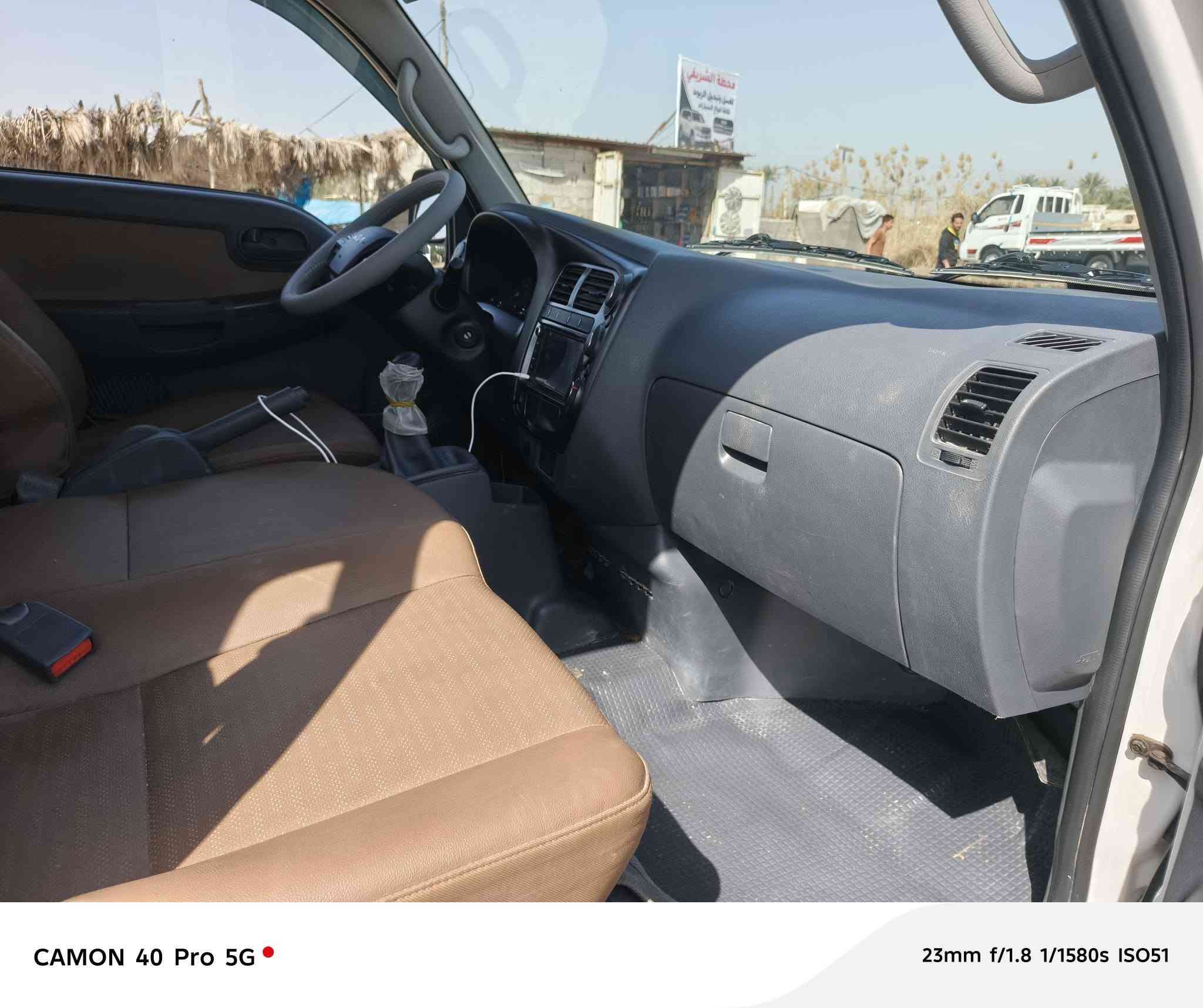 السلام عليكم فحل مديل ٢٠٢٥ سياره ماشيه ٢٢ الف رقم بغداد باسمي تحويل ثاني يوم السعر220
لتواصل ***********
