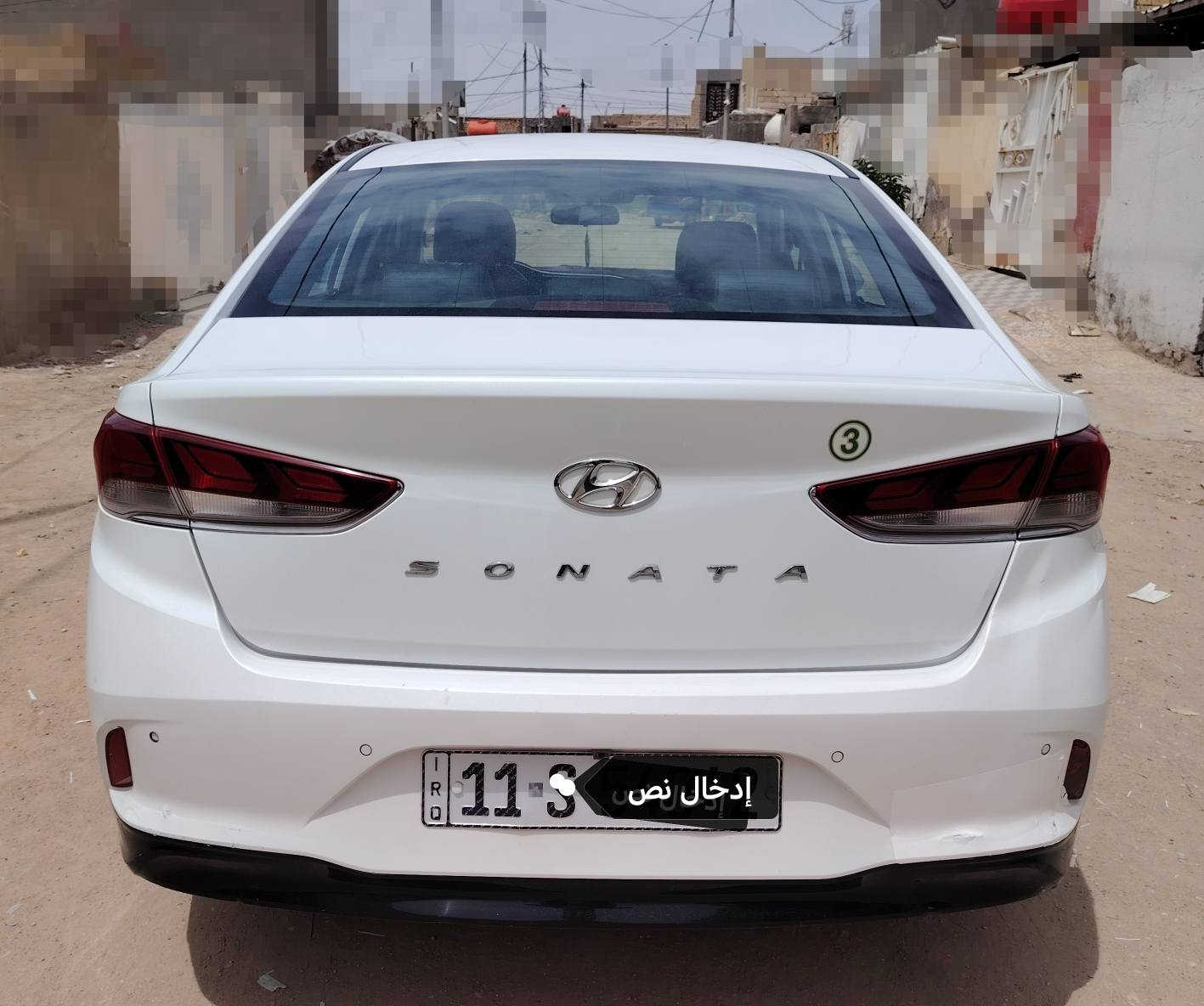 هونداي سوناتا موديل 2021 مكينه 2000 غاز بلادي سياره نظيفه كلش حلوه مال جناي  السعر 140 قفل قفل سياره حره رقم جديد مداور ثاني يوم 
مكان السياره في الديوانيه الاستفسار اكثر على الرقم *********** غير متواجد في الفيس ديوانية, القادسية

