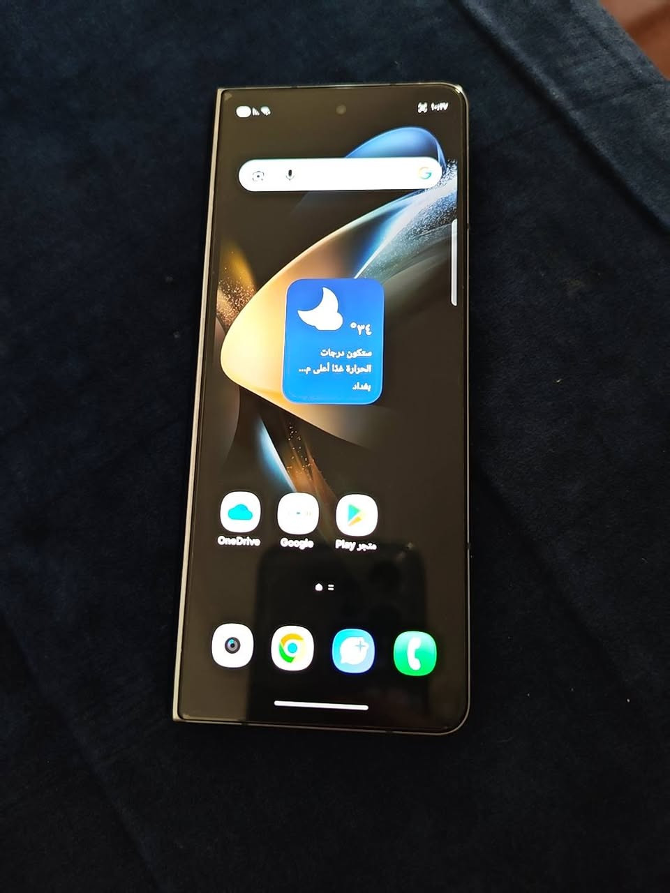 Galaxy Z Fold4جهاز
ذاكره256 ج رام12 بدون ملحقات فقط بي باب كسر بسيط وخليت اله لاسق جهازكلشي مابي يدعم 120 ببجي شاشه 120هيرتز شحن يدوم ساعات قيم جهاز يرضي طرفين مكان سماوه السماوا, المثنى


**إذا كنت صاحب هذا الإعلان وتريد حذفه لأي سبب، رجاءا أرسل رسالة إلى الدعم الفني**