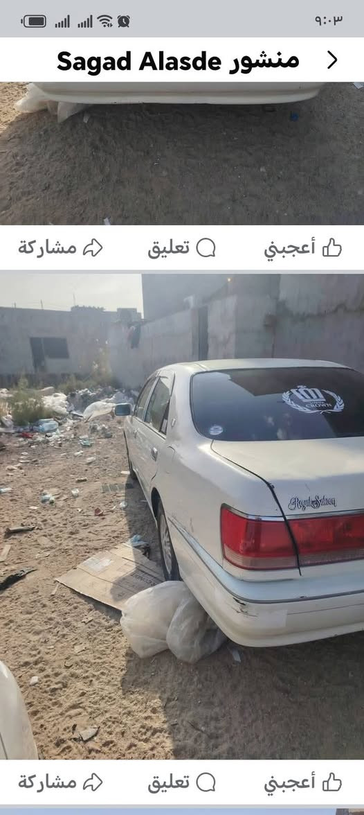 السلام عليكم ورحمة الله وبركاته ملكه صدفي موديل ٢٠٠٠ بيها كصه قماره محرك ٢٥٠٠ وبيها ضربه بالجاملغ الخلفي وتبديل بنيد السيارة حلوه ورقم بصره بإسمي لغايه ٢٩ علما الرقم انكليزي وشوف العين احسن السعر ٨٦ رقم التلفون *********** واتساب ***********
