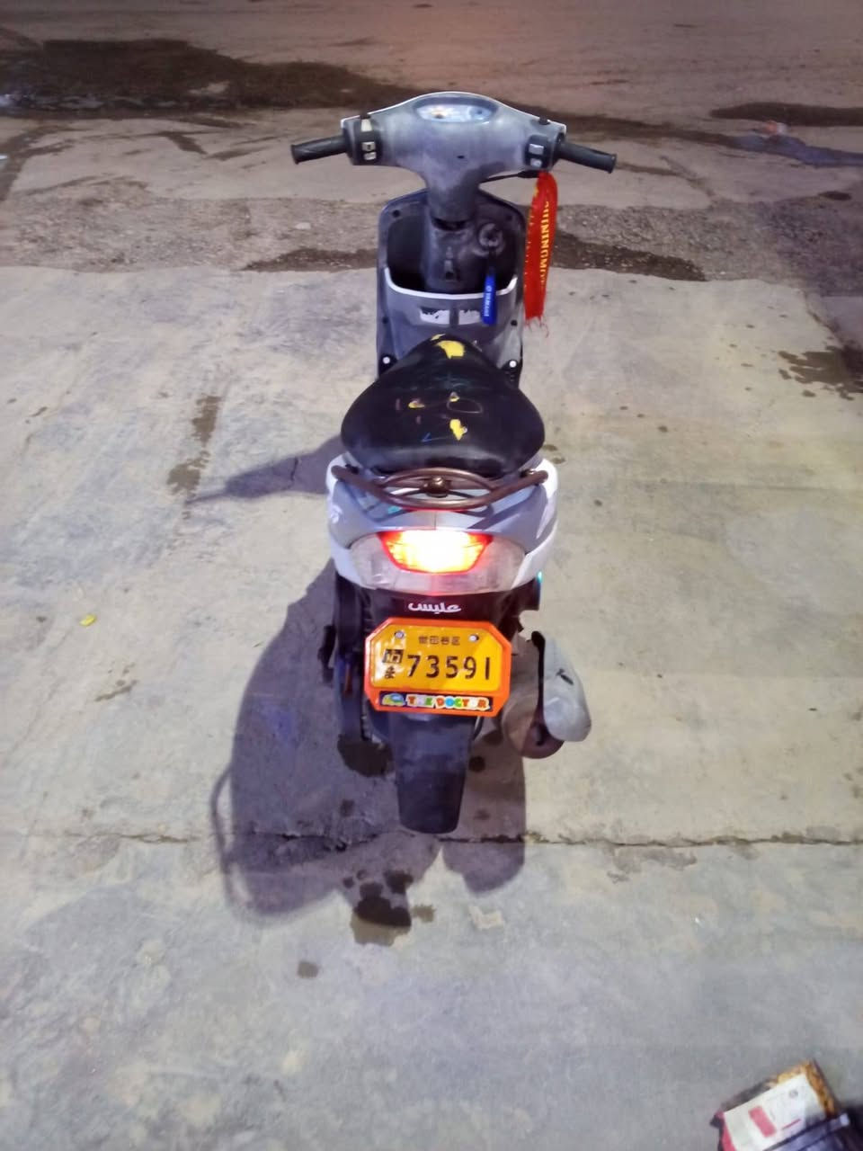 دراجة مفولة كفالة عامة


**إذا كنت صاحب هذا الإعلان وتريد حذفه لأي سبب، رجاءا أرسل رسالة إلى الدعم الفني**