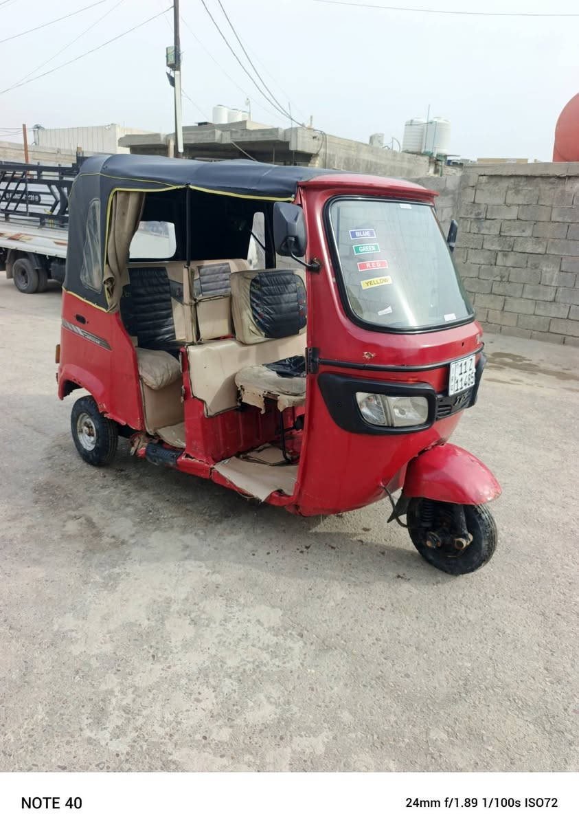 سلام عليكم تكتك تي في اس للبيع 2018
الاستفسار ***********
