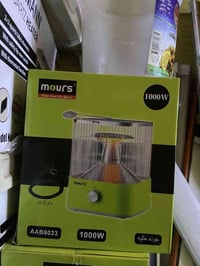 الي يريد يحجز هاي الصوبه خلي يحجز حتى باجر الطلب يمك والسعر تفليش الحج...