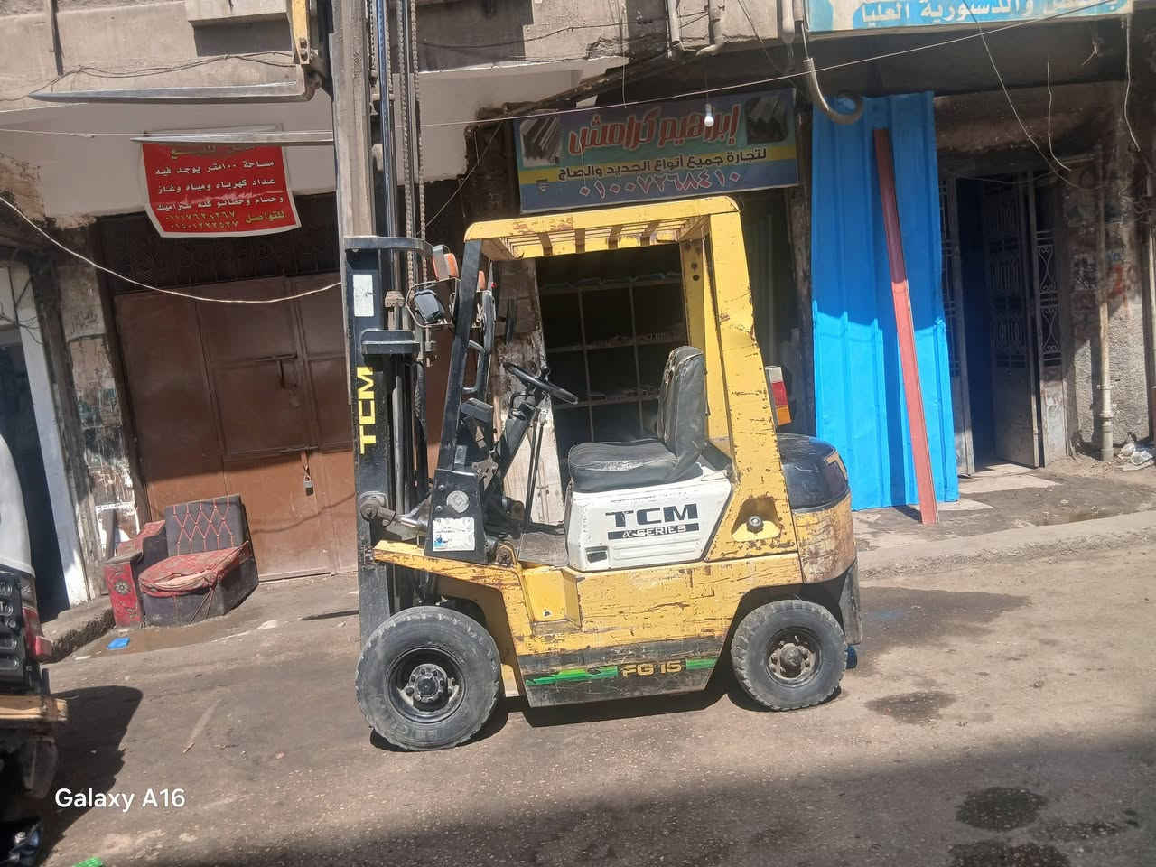 كلارك تي سي ام طن ونص
٠١٢٢١٤٩٩٢٧٧


**إذا كنت صاحب هذا الإعلان وتريد حذفه لأي سبب، رجاءا أرسل رسالة إلى الدعم الفني**