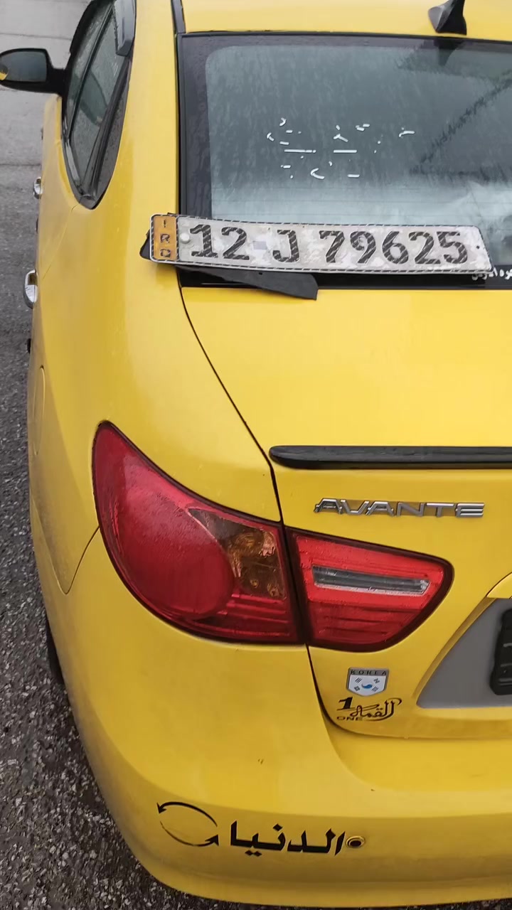 السلام وعليكم رقم مال كيا حمل 
واتساب ***********
