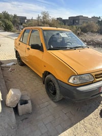 سايبا • ٢٠٢٤ • بغداد