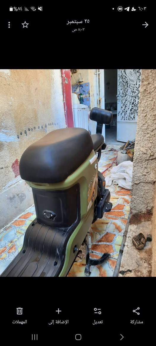 دراجة R9 ريان
بصمة تشغيل عن بعد و الوان امامية عالي ناصي ونضام الرجوع R و اضوية خلفية ازرق + احمر هورن بطاريات جدد بعدهن السرعة الحقيقية 70 واكو فيشة تفصلها تفتح السرعة تزويد مكاني بغداد التاجيات السعر 485 وبيها مجال  الشراي يراسل واتساب فقط *********** .
