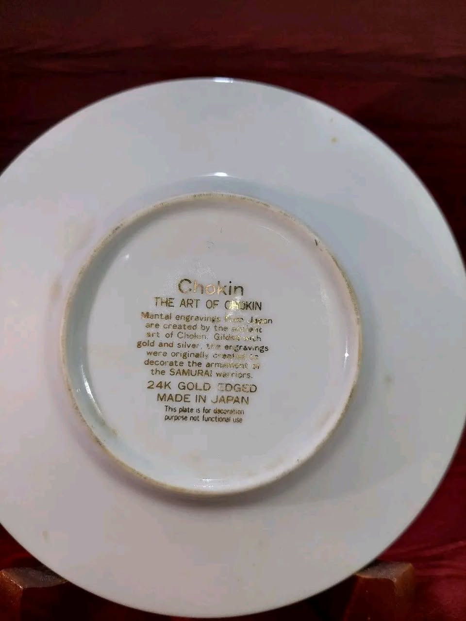 صحن ( تشوكين ) الياباني والغني عن التعريف وبرسوم ونقش بارز مع طلاء ذهب،قطعة نادرة،مختوم
القطر : 15 سم
السعر :  8 الاف


**إذا كنت صاحب هذا الإعلان وتريد حذفه لأي سبب، رجاءا أرسل رسالة إلى الدعم الفني**