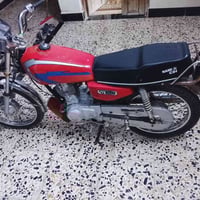 نامه اصلي • خيط دخان • كهربايات