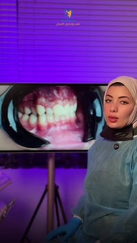 اية راجعتنا قبل ٤ اشهر فقط عدها تضيق بالفك مع تراكب بالاسنان 🦷✨  ليش ا...