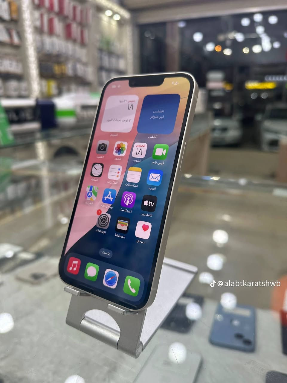 للبيع  بطاريه 86 بلاديه
سعره 740اعتماد 25اسيا  الف


**إذا كنت صاحب هذا الإعلان وتريد حذفه لأي سبب، رجاءا أرسل رسالة إلى الدعم الفني**