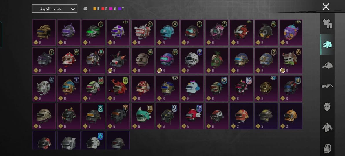 حساب بوبجي اسطوري مطور ومشحون للبيع او بدل حساب بيس عالي، تيك، انستا✨


**إذا كنت صاحب هذا الإعلان وتريد حذفه لأي سبب، رجاءا أرسل رسالة إلى الدعم الفني**