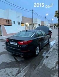 اوبتمه سوده • وارد مريكي • ما بيه حادث