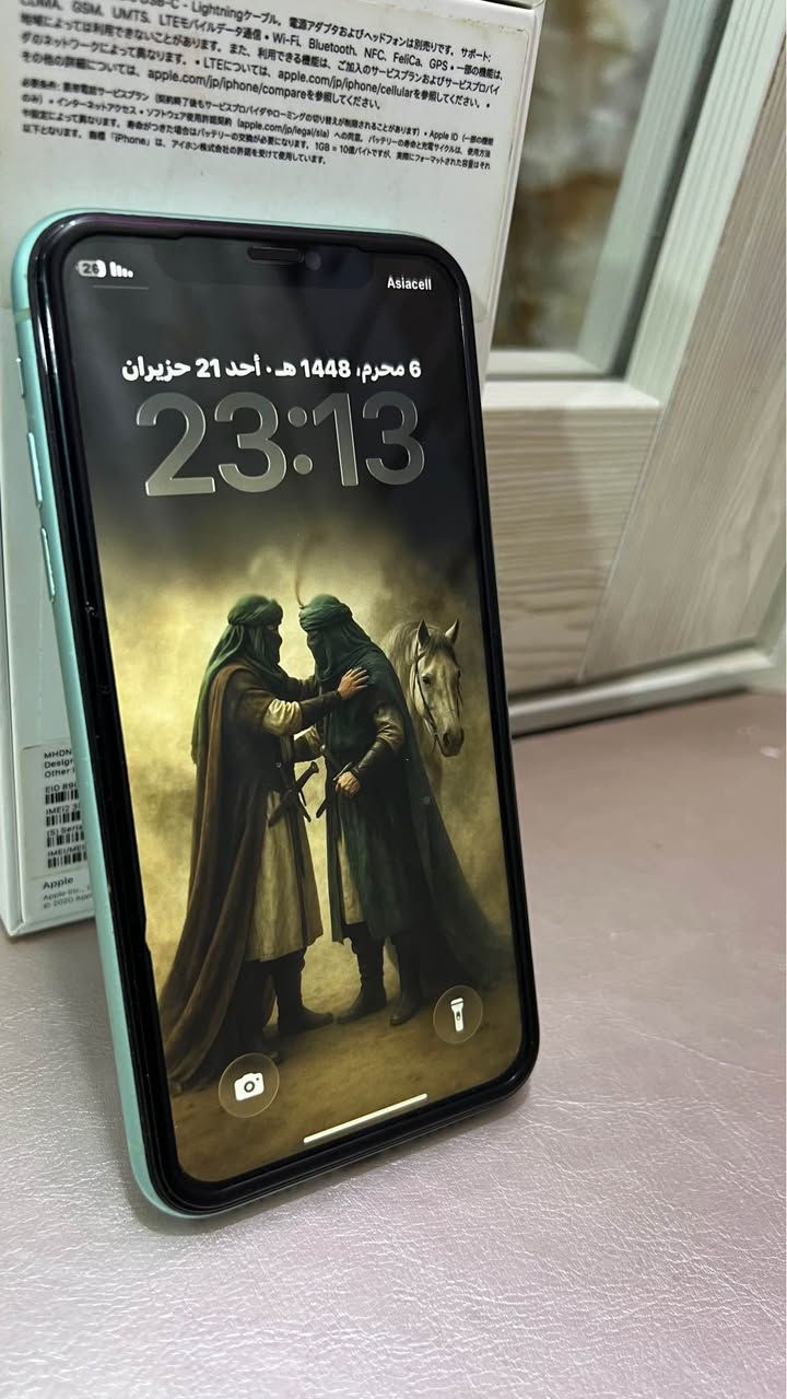 آيفون 11 عادي ذاكرة 128 جهاز نضيف مامبدل بطارية الاصلية مال الجهاز 73 وياه كارتونة الجهاز مبدل شاشة فقط 
والضهر مكسور مامبدل عمارة, ميسان


**إذا كنت صاحب هذا الإعلان وتريد حذفه لأي سبب، رجاءا أرسل رسالة إلى الدعم الفني**
