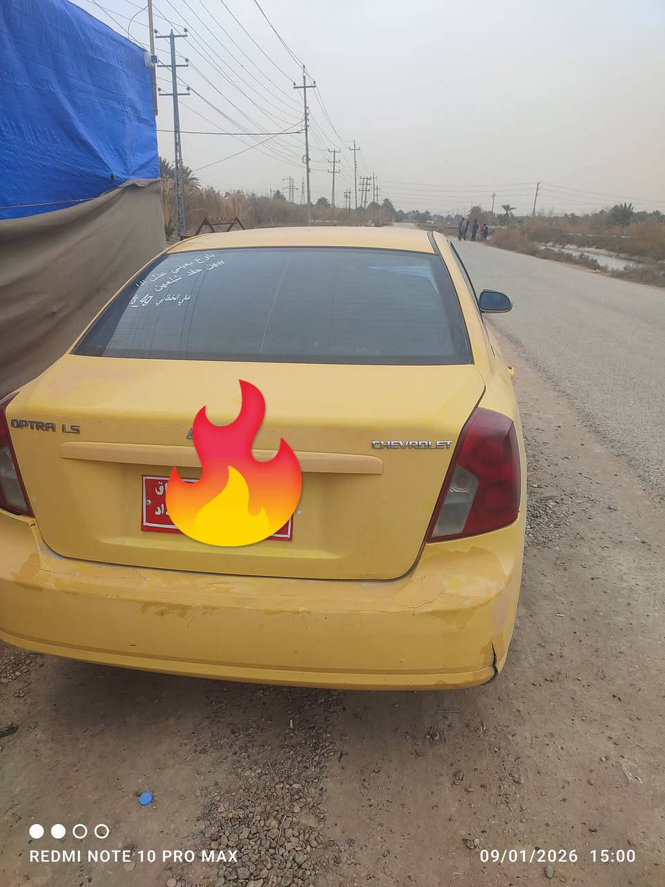 ياللة سلام عليكم اوبترة ١١صفرة سيارة كير مكينة تخم تاير دخل حلوكفالة خير من الله وين ماجان اطلع بية سيارة ابيع كوم حديد بية وكالة ابو وكالة بنجف موجود رقمة  ضاع مني وابو سنوية بغداد دورة وتالكة سعر ٣٥ بية مجال واذ عندك اكو مات تكسي عل باب الله  مروس هم عادي مكاني كربلاء الحسنية 
‏‪0776 673 6248‬‏
