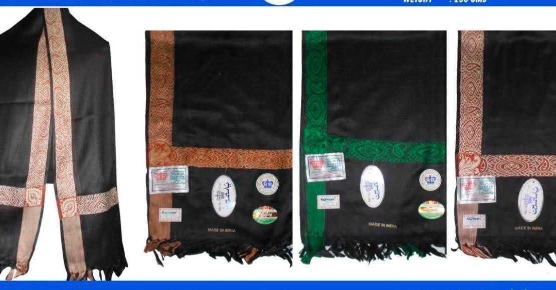 شال ياسمين اسود و الوان

السعر فقط (60) الف الدرزن 

ملاحظة البيع جمله

https://t.me/Shop_Zhou


**إذا كنت صاحب هذا الإعلان وتريد حذفه لأي سبب، رجاءا أرسل رسالة إلى الدعم الفني**
