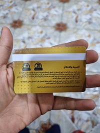 فيفو 50 • 12/256 • ياقوتي