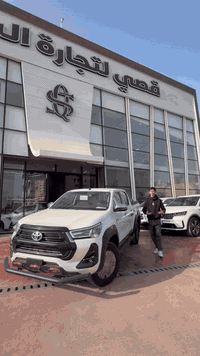 تويوتا هايلوكس 🌟#شركة_قصي_لتجارة_السيارات #سيارات #تويوتا #هايلوكس للاسفسار :***********
