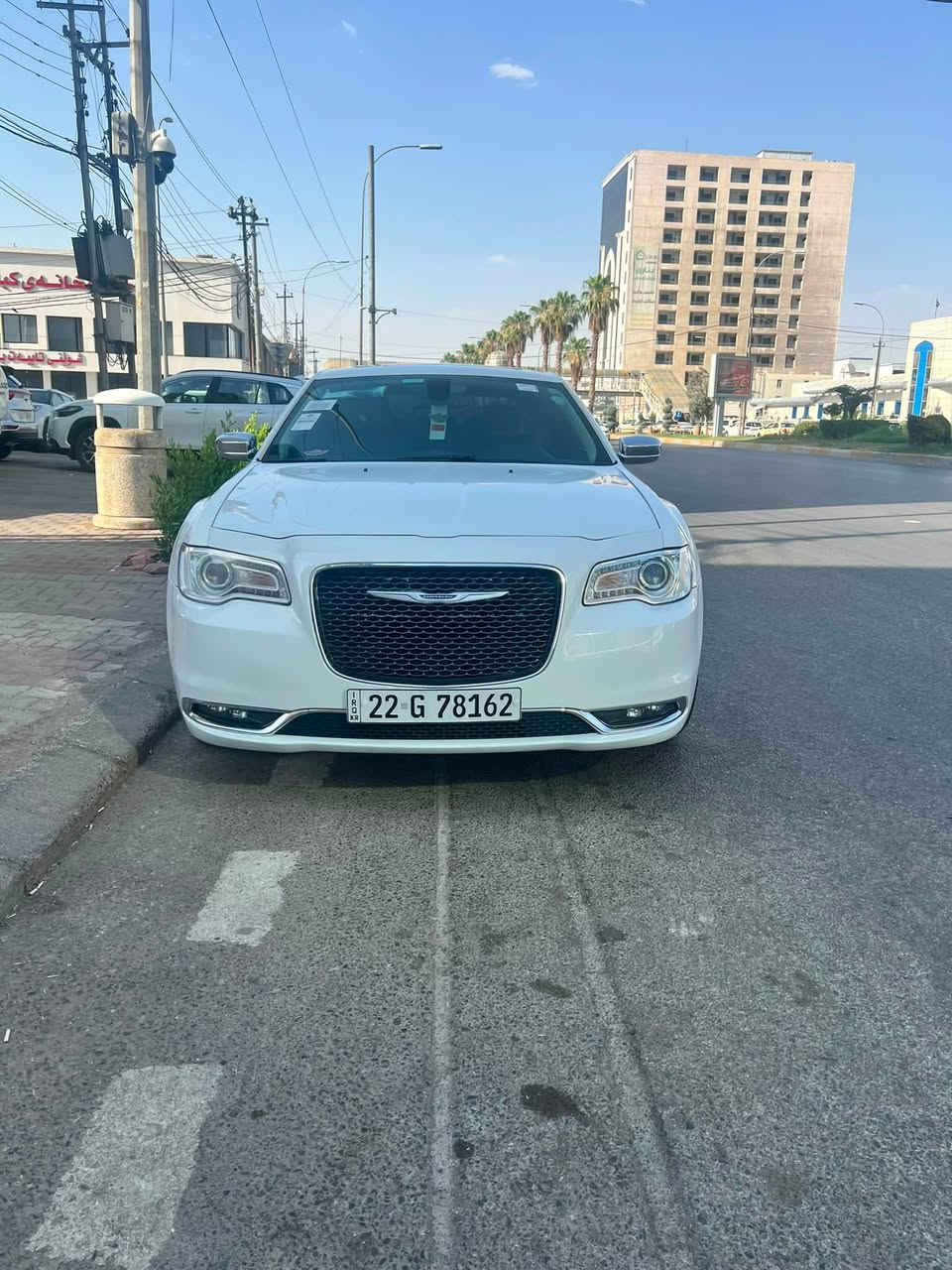 ***********
٢٠٢٠ كفاله 
سي 
بصره
